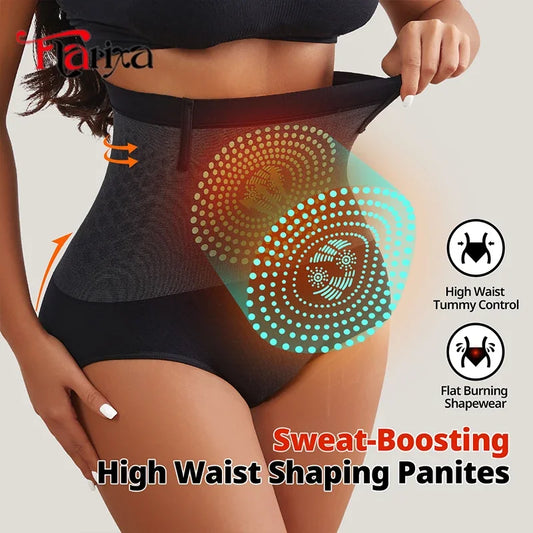 Tummy Control Underwear Briefs for Women High Waist Seamless Butt Lifting Panties