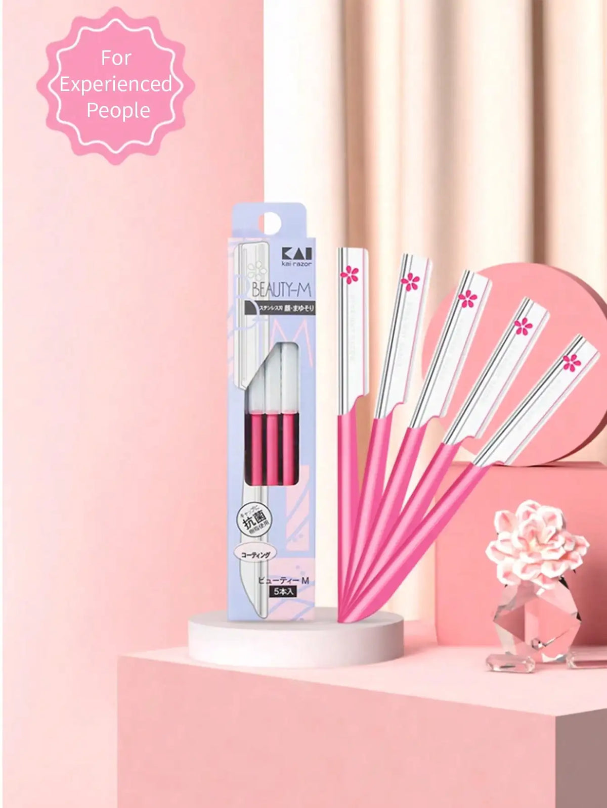 5pcs Compact And Exquisite Beipin Professional Eyebrow Trimmer, Sharp Blade For Smooth And Clean Grooming